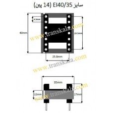 ابعاد قرقره و هسته سایز EI40
